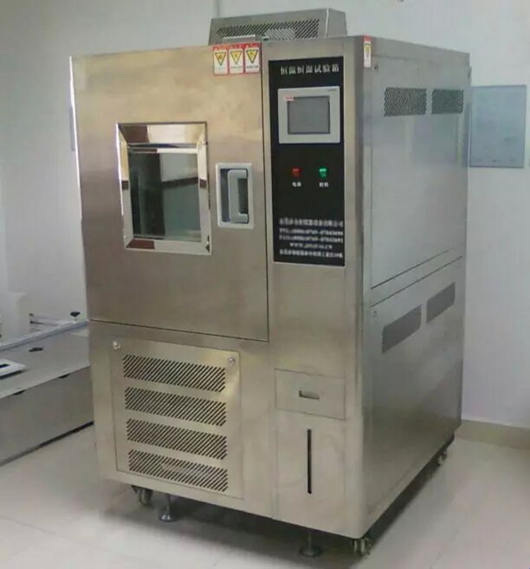 【东莞深圳超低价】恒温恒湿试验箱 维修东莞中堂恒温恒湿试验箱