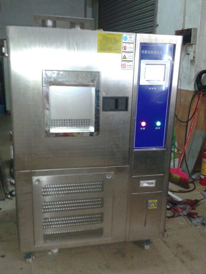 【东莞深圳超低价】恒温恒湿试验箱 维修东莞常平恒温恒湿试验箱