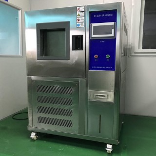 廠家直銷恒溫恒溫機 可靠性恒溫試驗設(shè)備 深圳恒溫恒濕箱維修價格