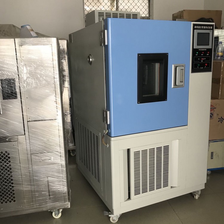 150L恒溫恒濕箱