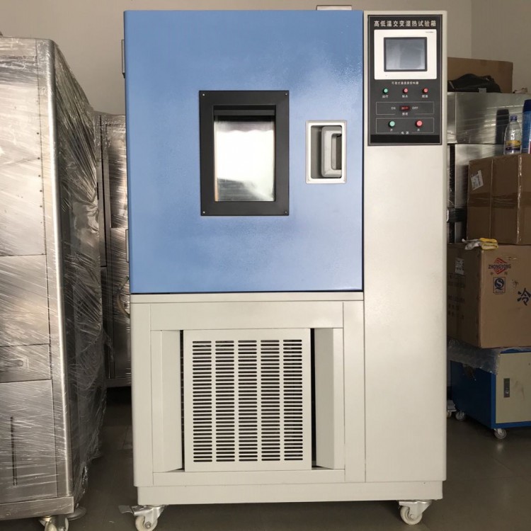 150L恒溫恒濕機(jī)1